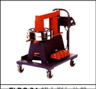 ELD軸承加熱(rè)器(qì)